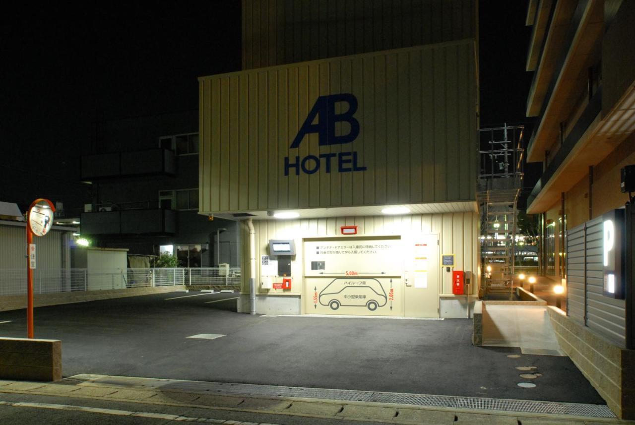 Ab Hotel Mikawa Toyota Toyota  Exterior foto